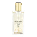 Rasasi Oudh Al Abiyad EDP U 50 ml