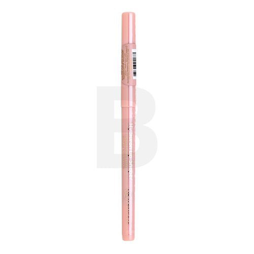 Dermacol Hyaluron Lip Shaper 4,8 g
