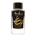 Lattafa Raghba Wood Intense EDP M 100 ml