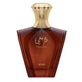 Afnan Turathi Homme Brown EDP M 90 ml