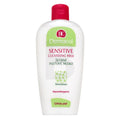 Dermacol Sensitive Cleansing Milk 200 ml