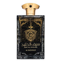 Al Wataniah Saif Al Khaleej EDP U 100 ml