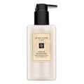 Jo Malone Peony &amp; Blush Suede BOL W 250 ml