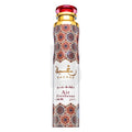 Lattafa Raghba Air Freshener 300 ml