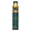Lattafa Qimmah For Women Air Freshener 300 ml