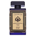 Adyan Musk Al Banafsiju Violet PAR U 100 ml