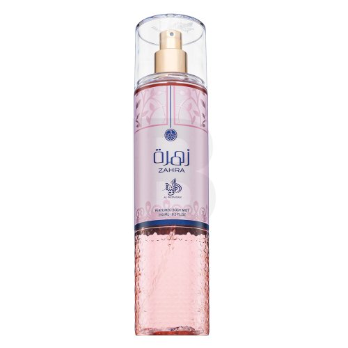 Al Wataniah Zahra BOR U 250 ml