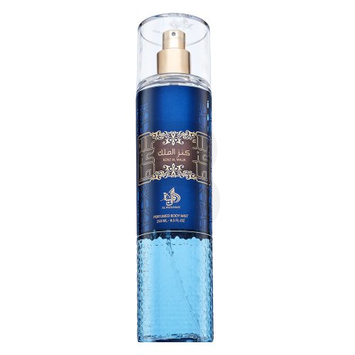 Al Wataniah Kenz Al Malik BOR U 250 ml