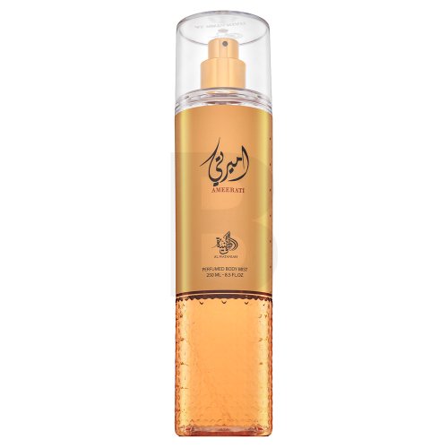 Al Wataniah Ameerati BOR U 250 ml