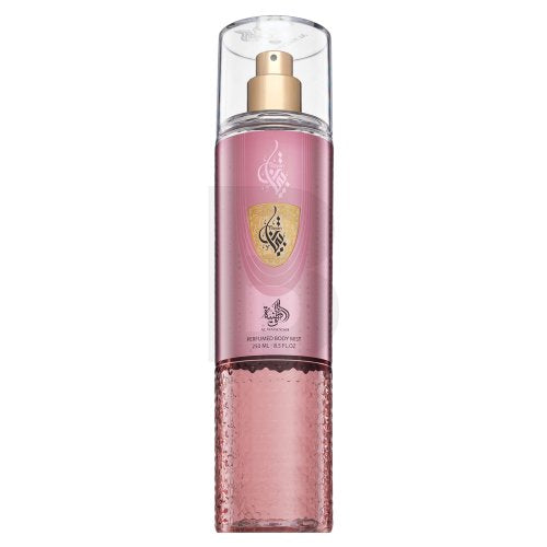 Al Wataniah Tibyan BOR W 250 ml