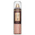 Al Wataniah Special Oud BOR U 250 ml