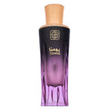 Naseem Yumna EDT U 80 ml