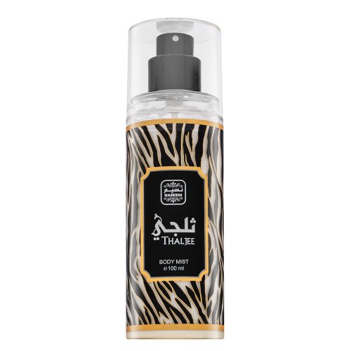 Naseem Thaljee BOR U 100 ml