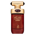 Arabiyat Prestige Hypnotic Amber EDP U 100 ml
