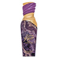Arabiyat Prestige Gelato Black Current Lolly EDP W 100 ml