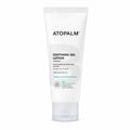 Atopalm Soothing Gel Lotion 120 ml