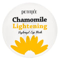 Petitfée Chamomile Lightening Hydrogel Eye Mask