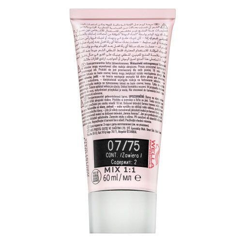 Wella Professionals Shinefinity Zero Lift Glaze 07/75 Raspberry Latte 60 ml