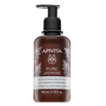 Apivita Pure Jasmine Moisturizing Body Milk 200 ml