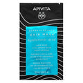 Apivita Express Beauty Hair Mask Hyaluronic Acid 20 ml