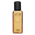 Zimaya Ilham Al Oud EDP U 100 ml