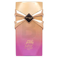 Zimaya Zahir Gold EDP W 100 ml
