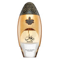 Niche Emarati Remas EDP U 100 ml