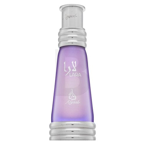 Khadlaj Lara Purple CPO U 20 ml
