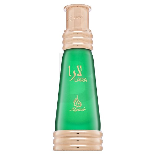 Khadlaj Lara Green CPO U 20 ml
