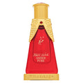Khadlaj Amber Pure CPO U 20 ml
