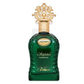 Adyan Thamniyat Vetiver EDP M 100 ml