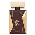 Hamidi Najah Oriental EDP U 100 ml