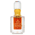 Swiss Arabian Dehn El Oud Mubarak CPO U 6 ml