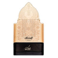 Nusuk Al Mukhtalif Signature PAR M 100 ml