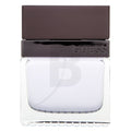 Guess Seductive Homme EDT M 50 ml