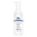 Milk_Shake Cold Brunette Shampoo 1000 ml