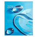 Holika Holika The Real Hyaluronic Gel Mask 35 g