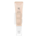 Beauty of Joseon Revive Eye Serum Ginseng + Retinal 30 ml